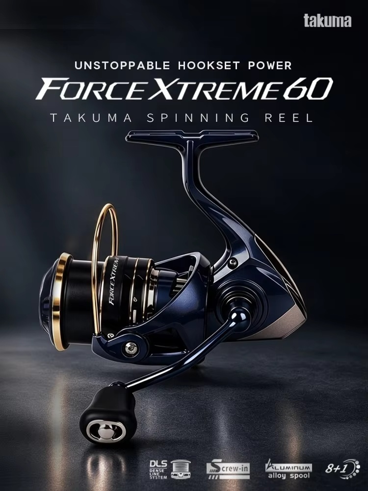 Fishing Boat Steering Wheel - Nuevo carrete de pesca Takuma Fx60